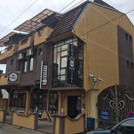 Villa Konzuli 비톨라 외부 사진